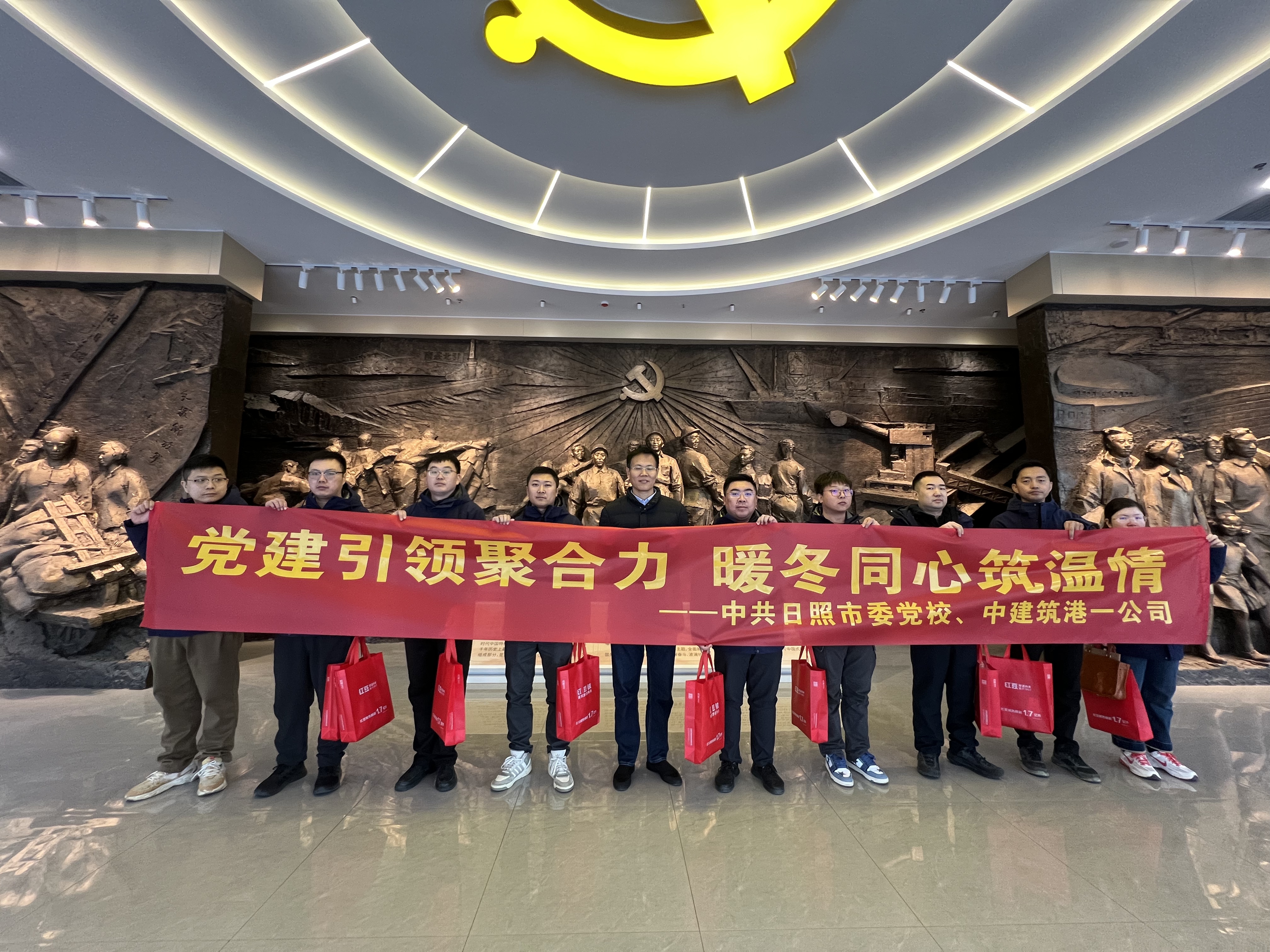 日照防洪排涝项目参观日照市党史纪念馆.jpg 日照防洪排涝项目参观日照市党史纪念馆.jpg