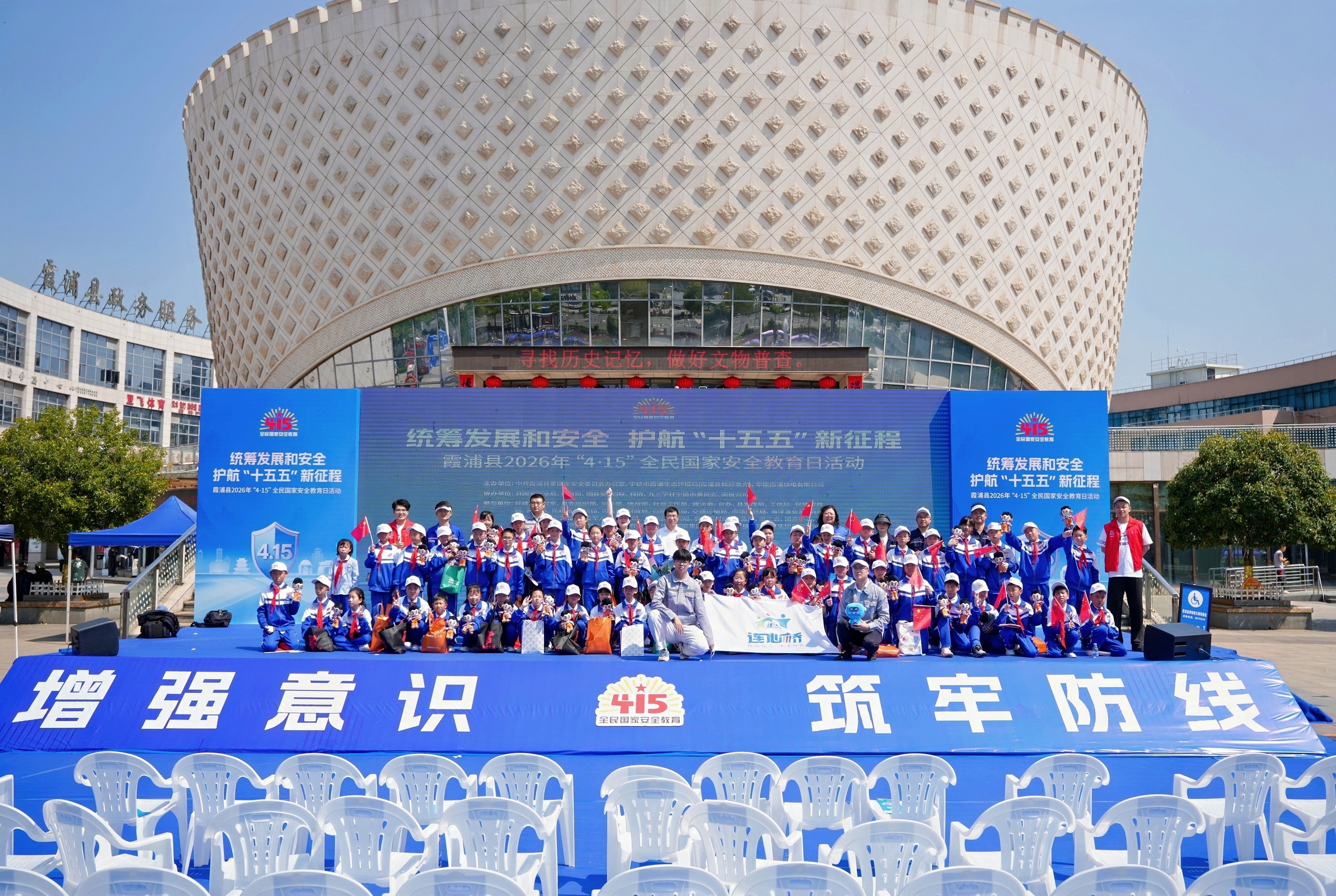 微信图片_20260411162454_386_167.jpg