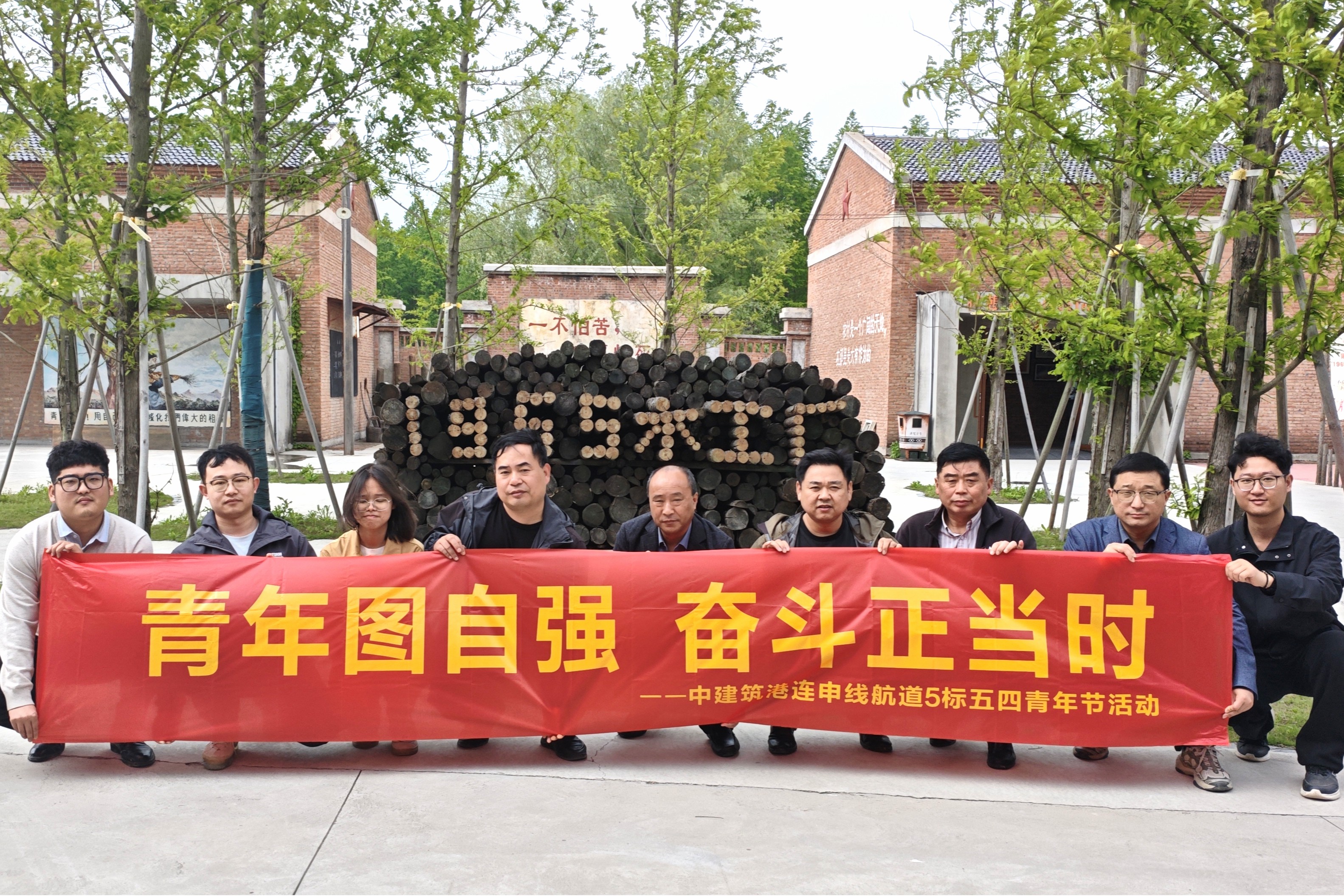 活动照片.jpg