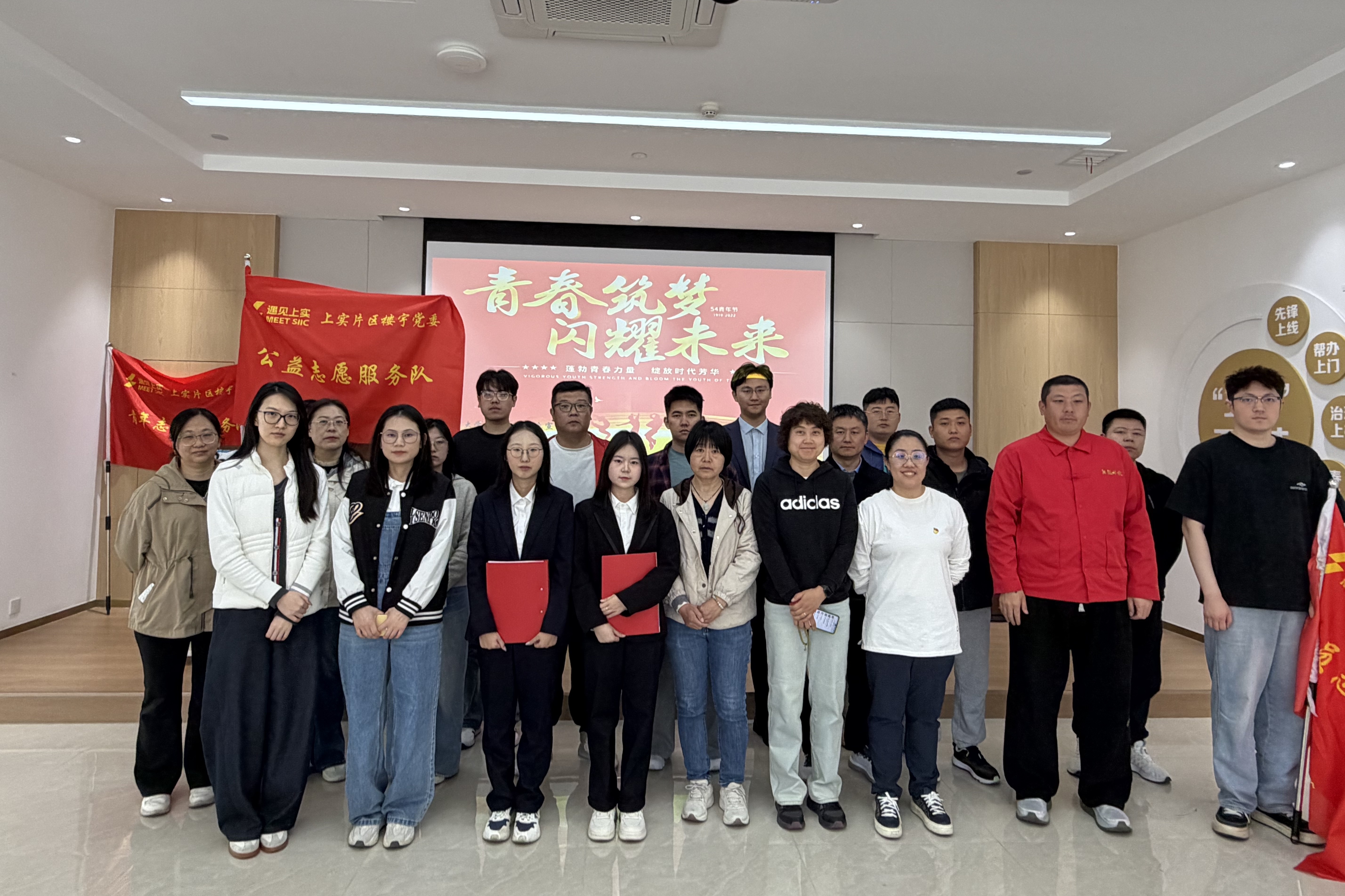 合照.jpg