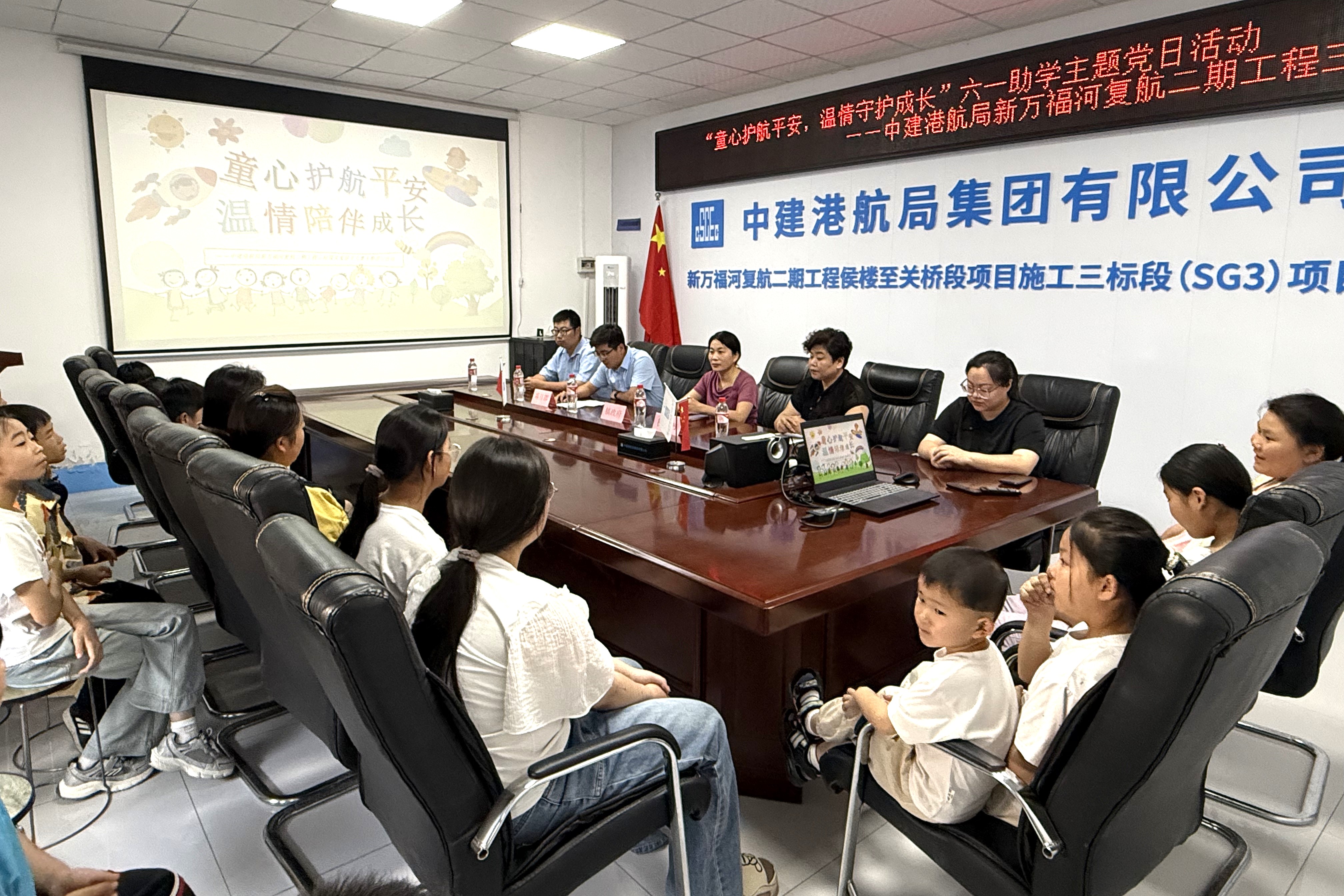 万福河三标2.jpg 万福河三标2.jpg