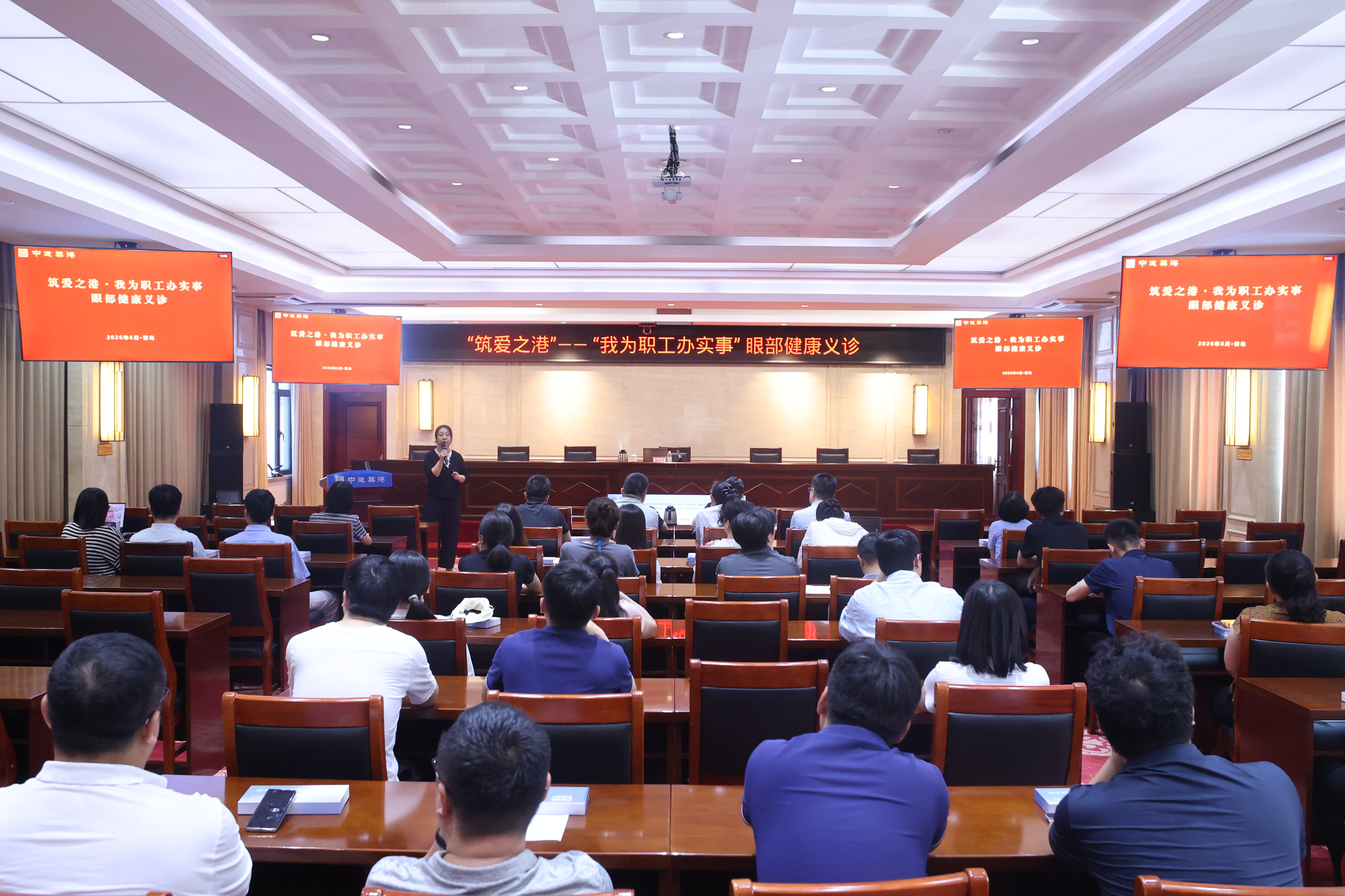 全景(电视替换).png 全景(电视替换).png