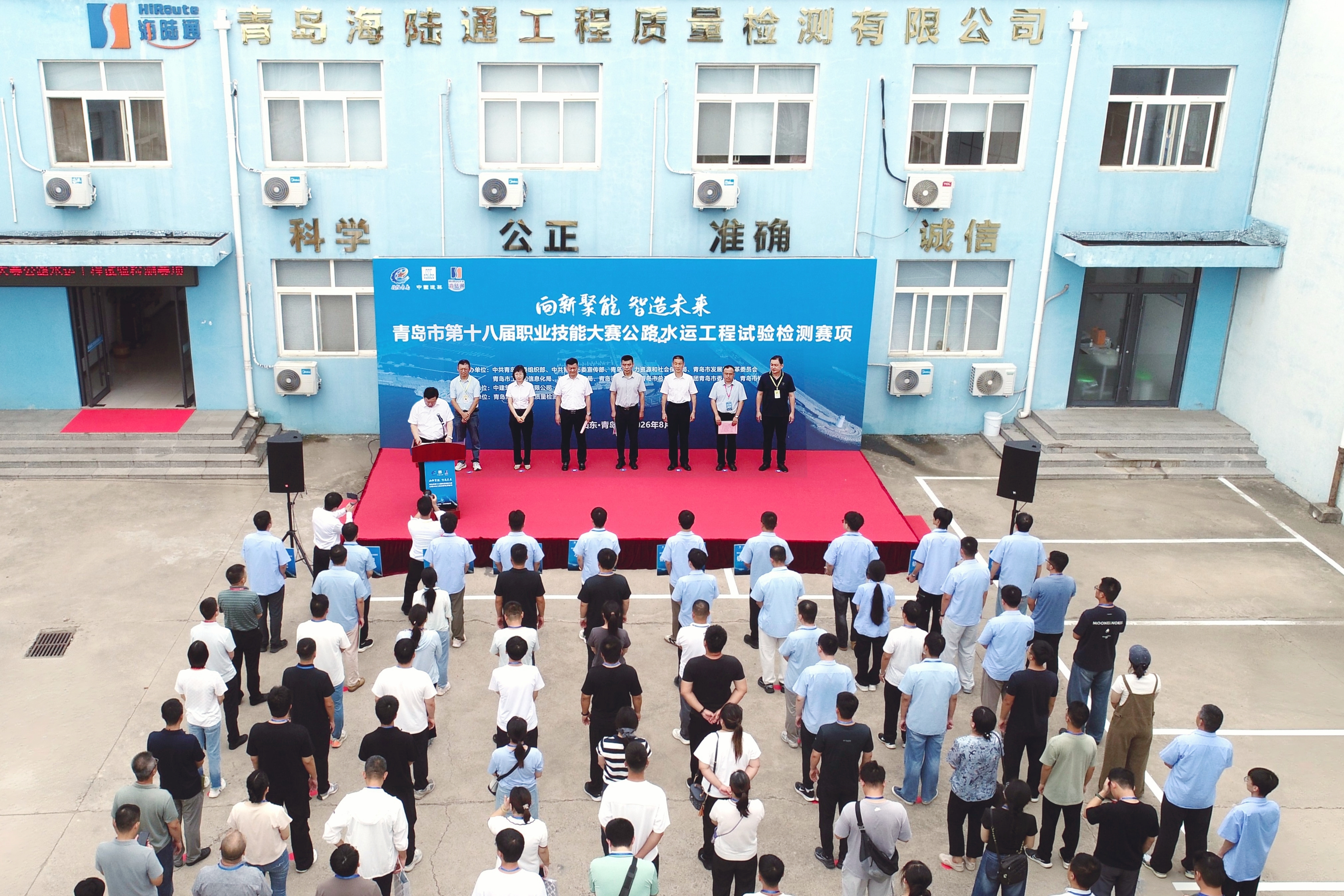 航拍01.jpg 航拍01.jpg
