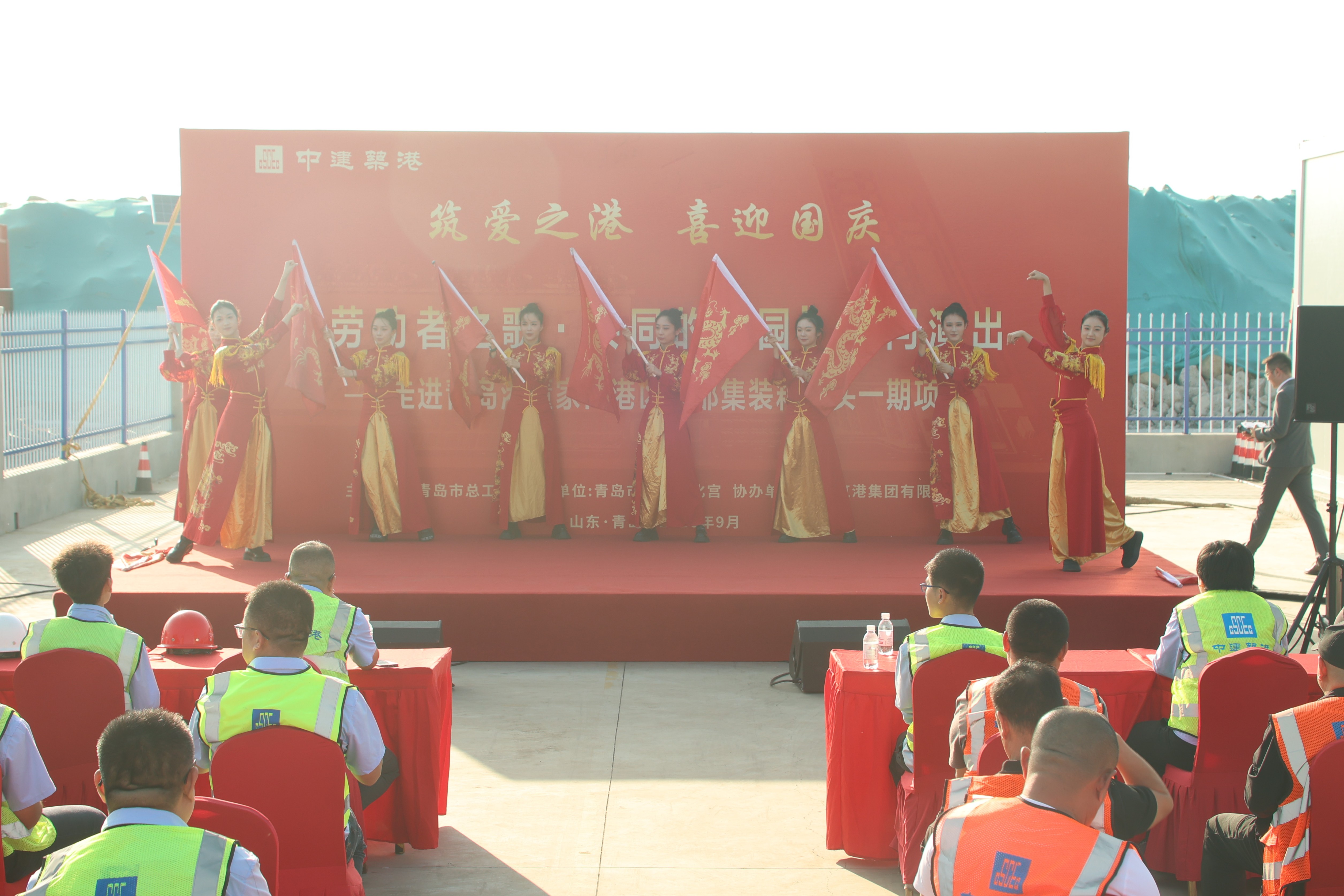 演出.JPG