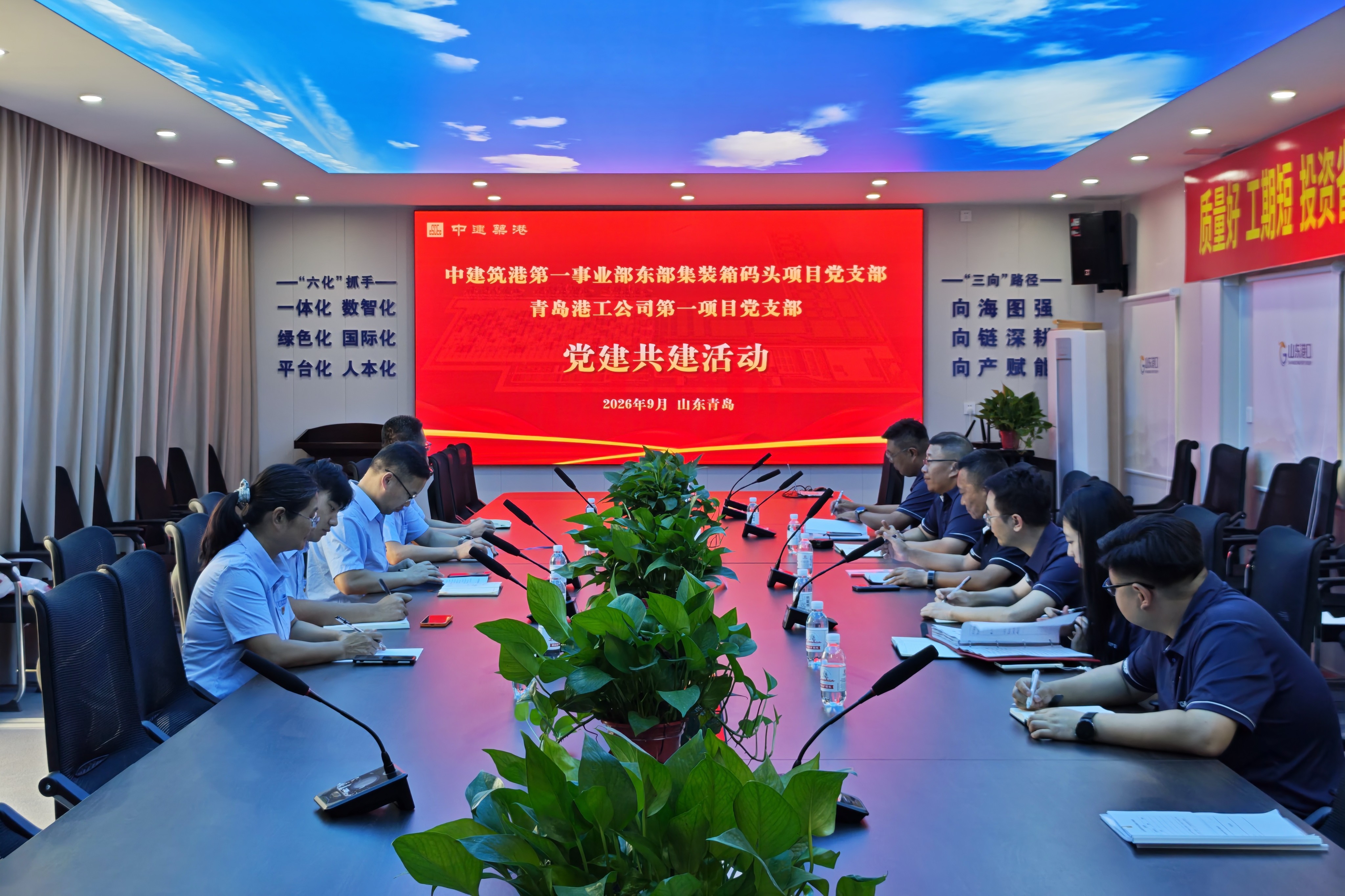 一公司1.jpg