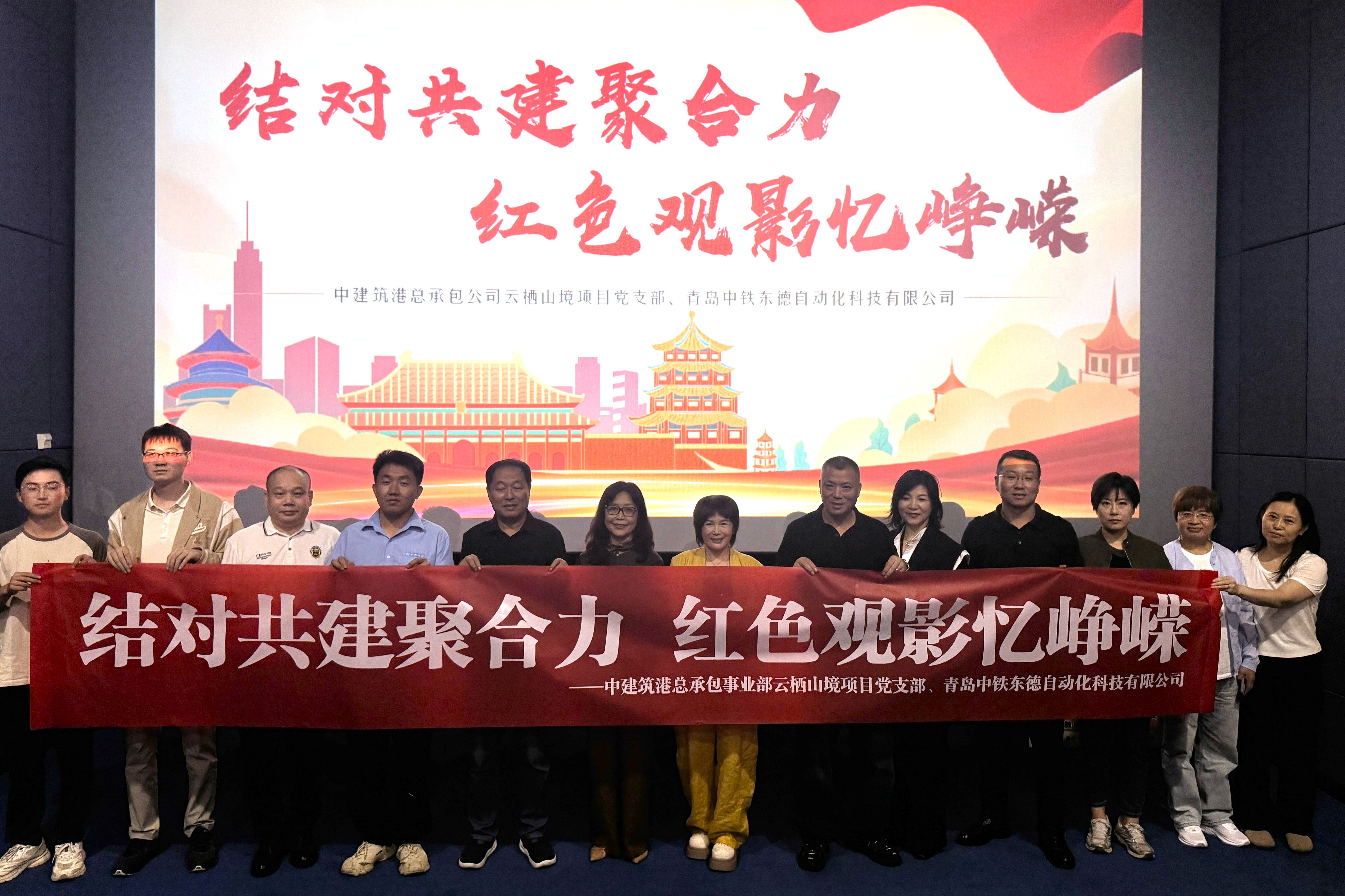 总承包公司.jpg
