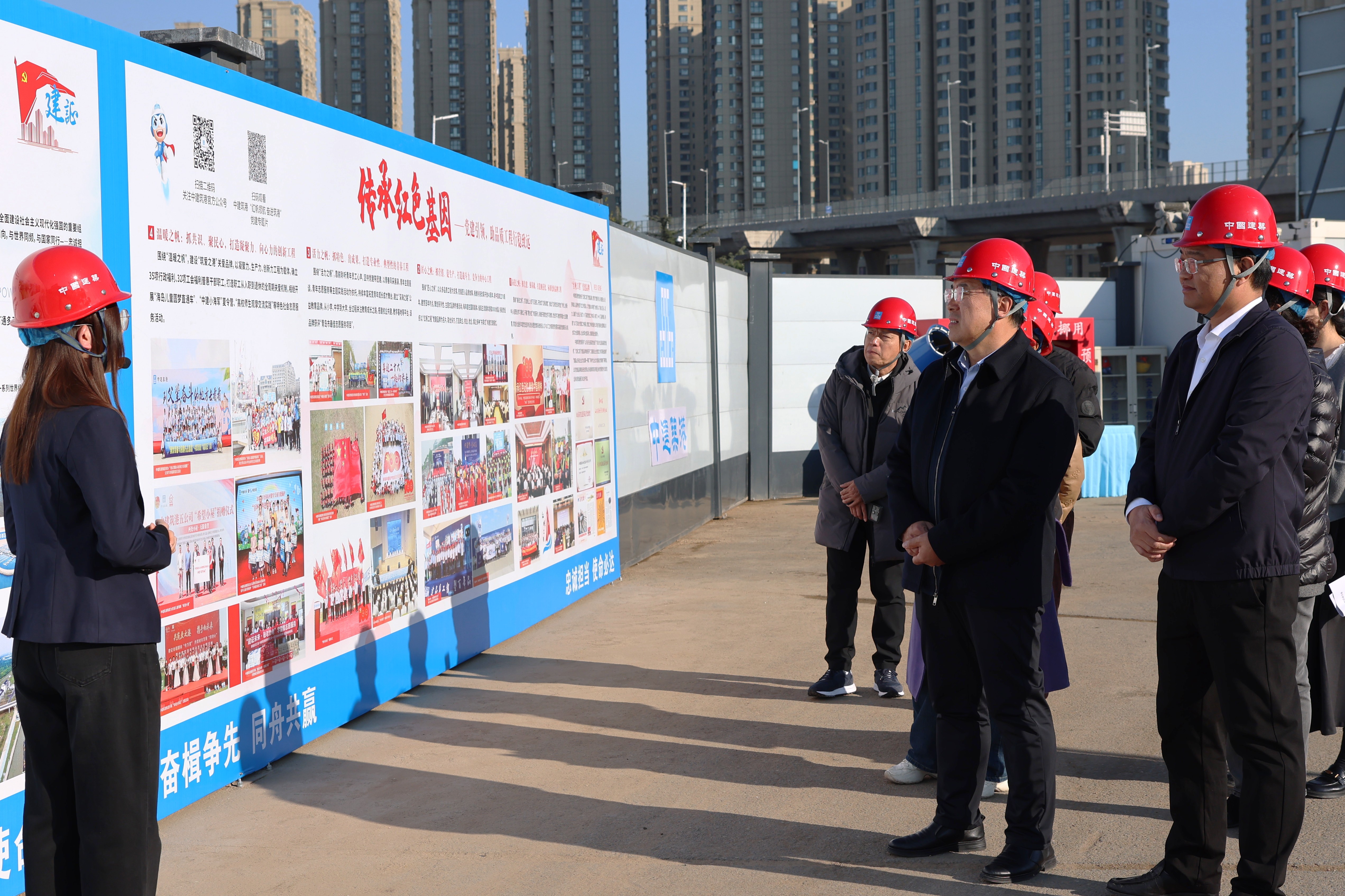 青岛市人大代表市北代表团赴项目现场开展专题调研.JPG