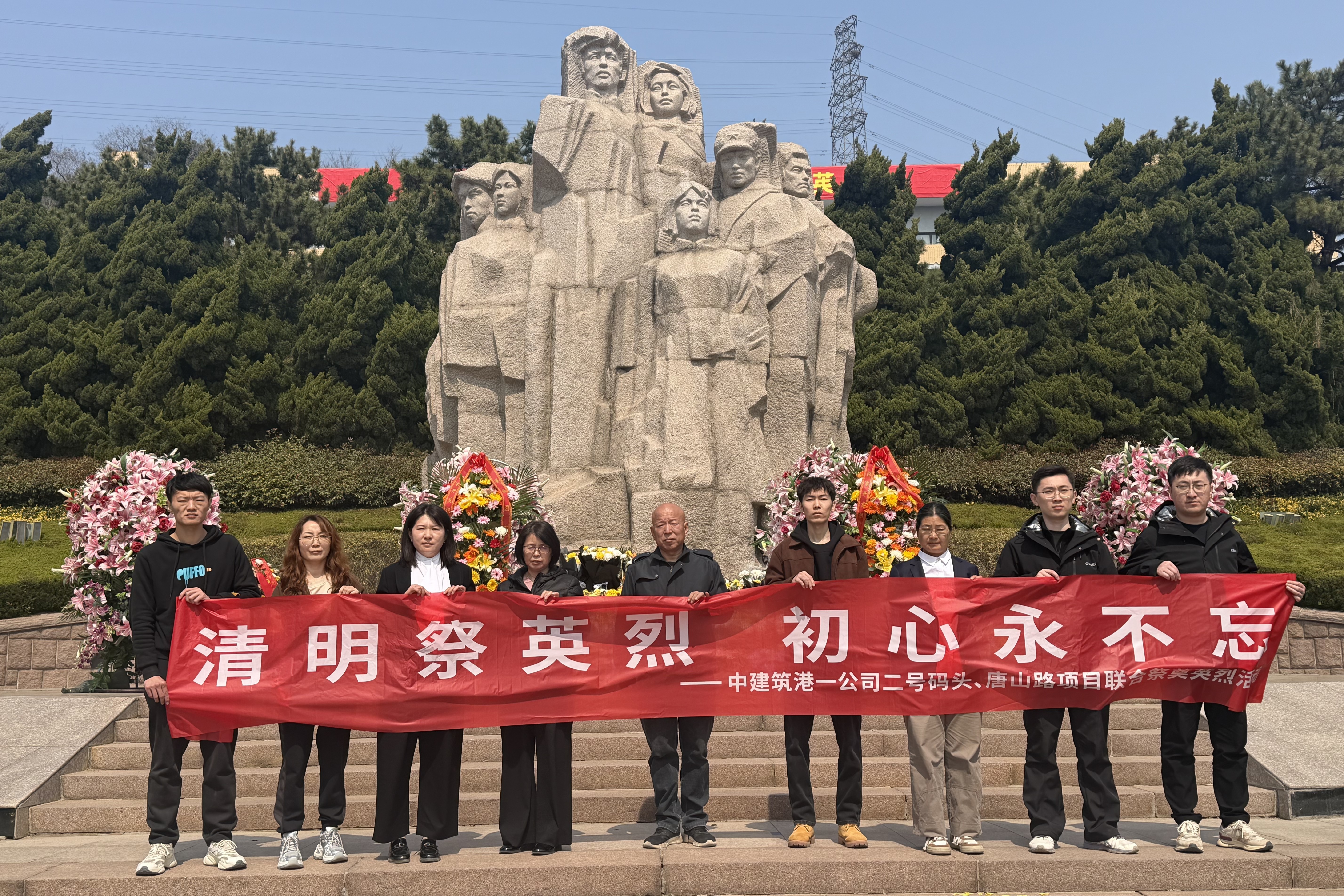二号码头.jpg