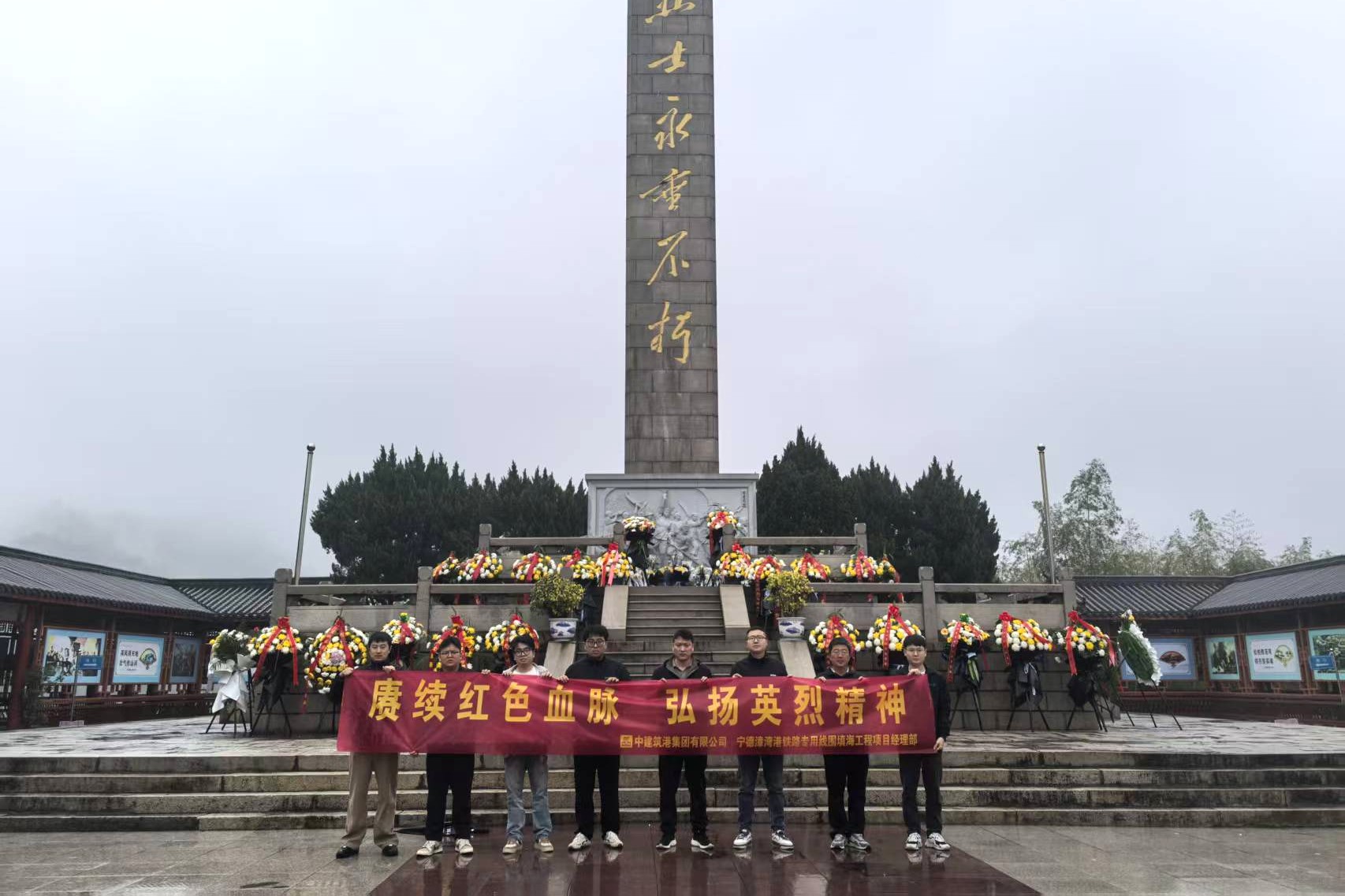 宁德.jpg
