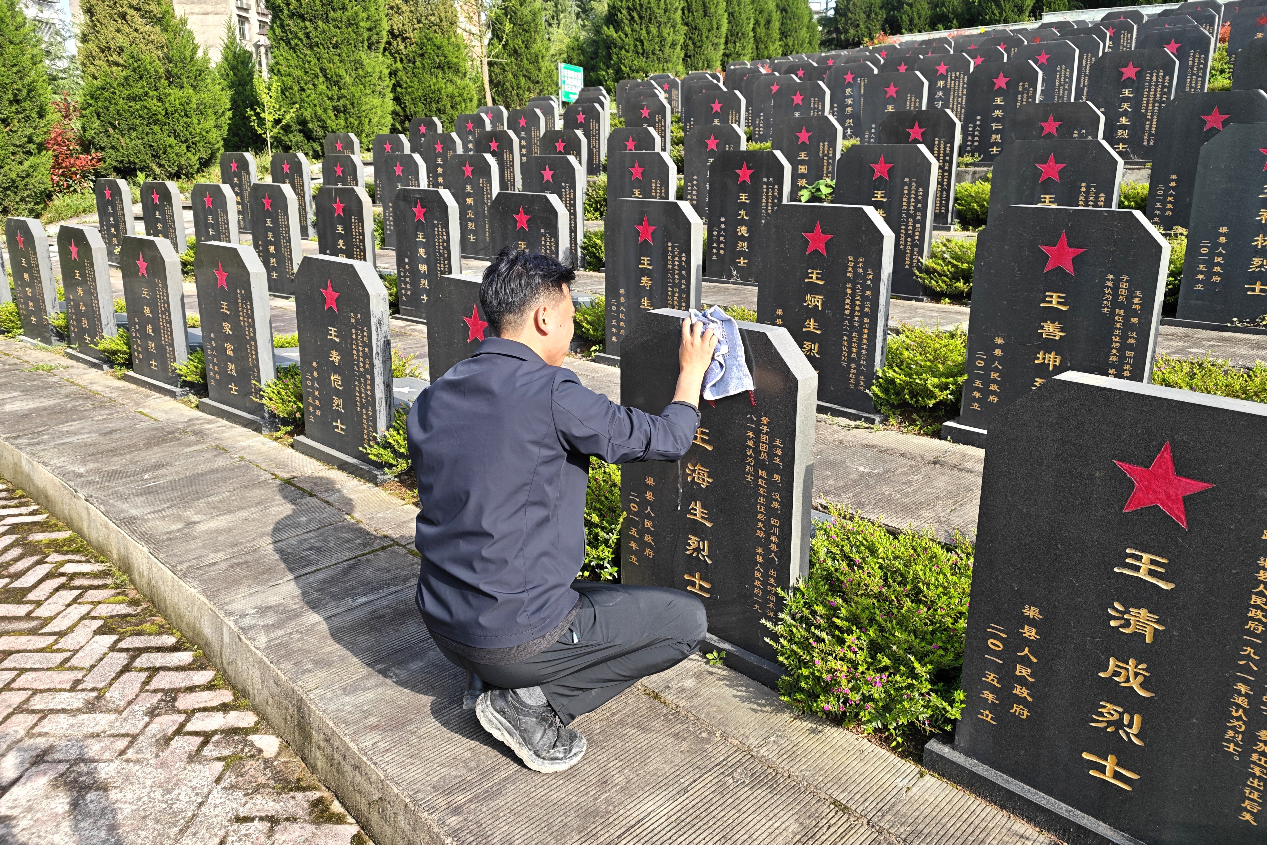 川渝2.jpg