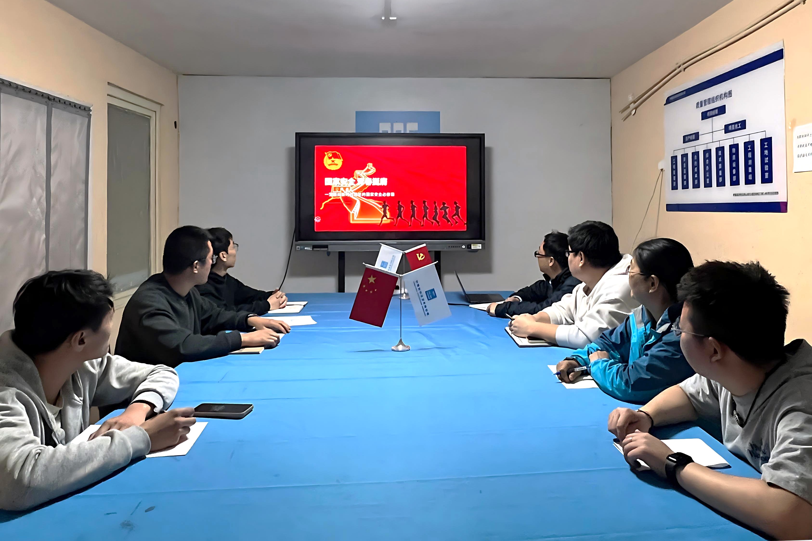 唐山路项目团支部组织专题团课.jpg