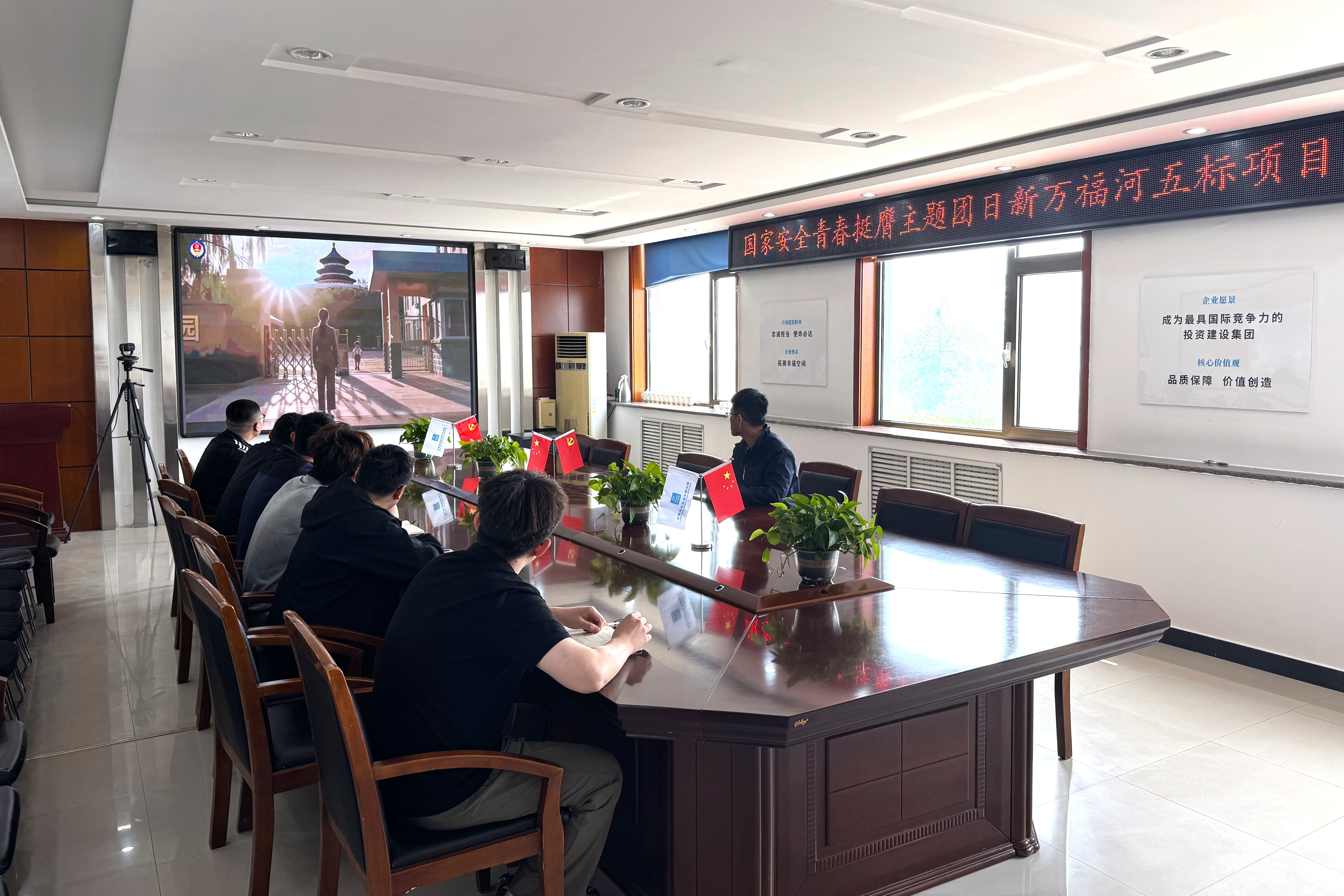 新万福河二期五标段.jpg