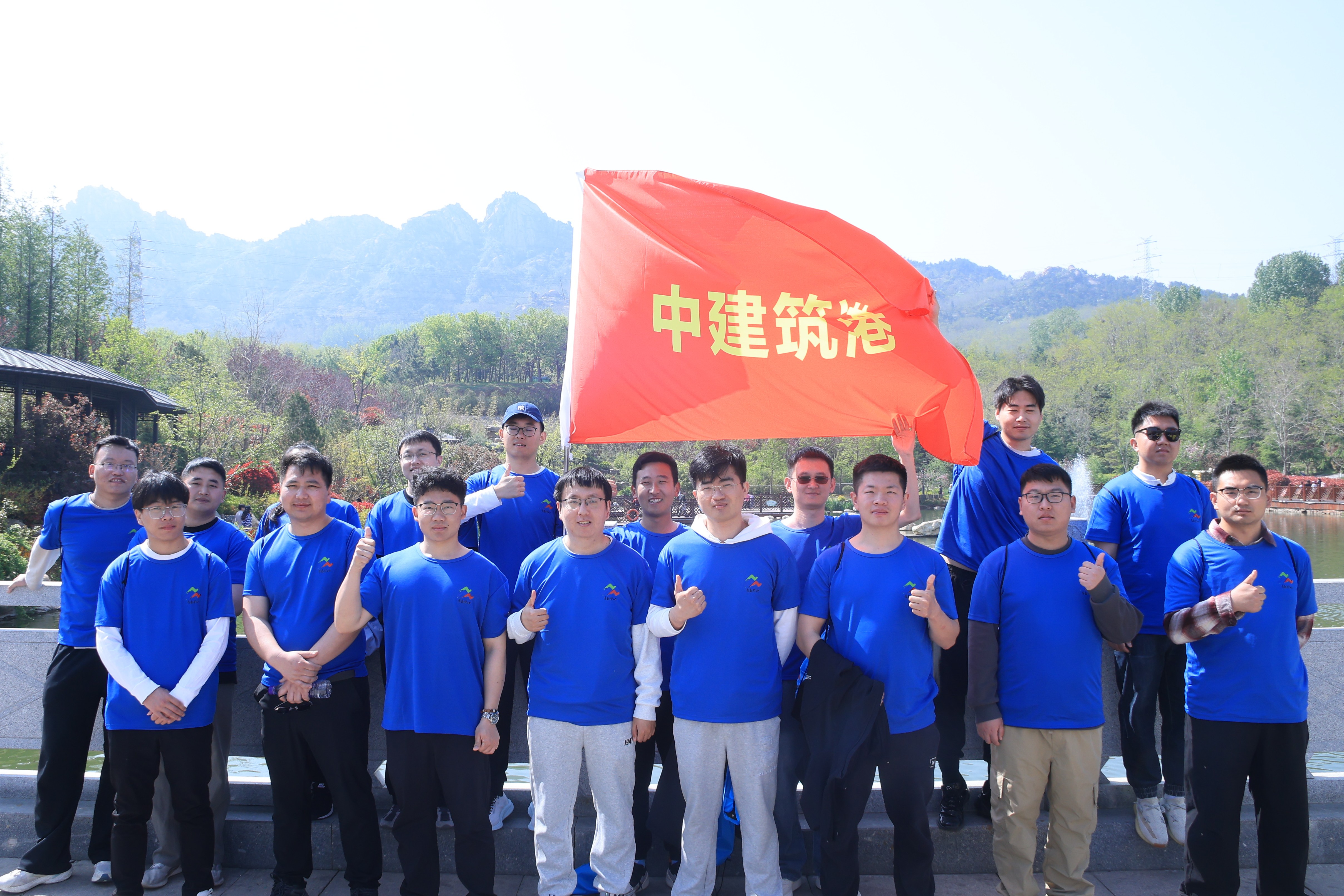 全员合影.JPG
