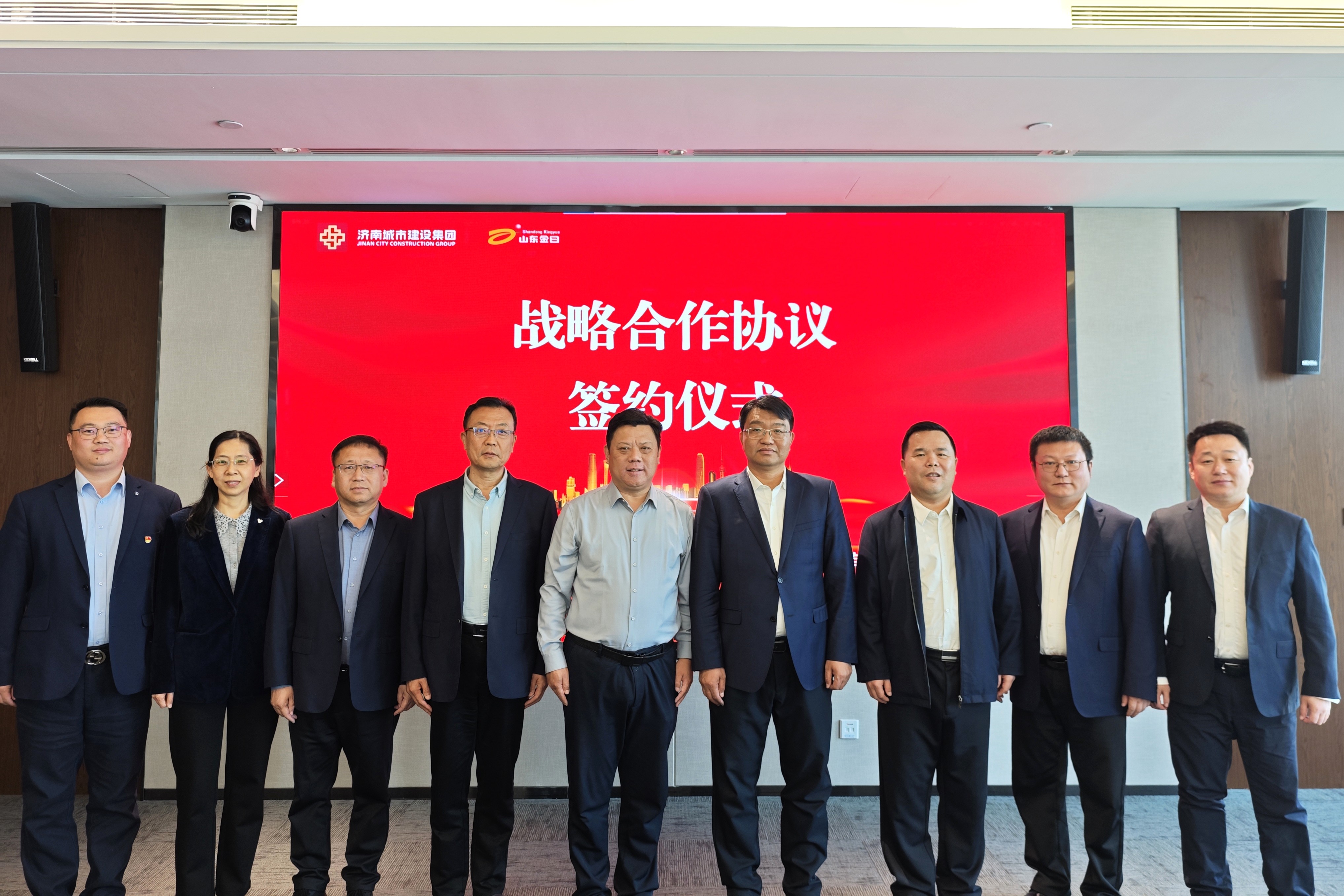 微信图片_20260401160101_261_352.jpg