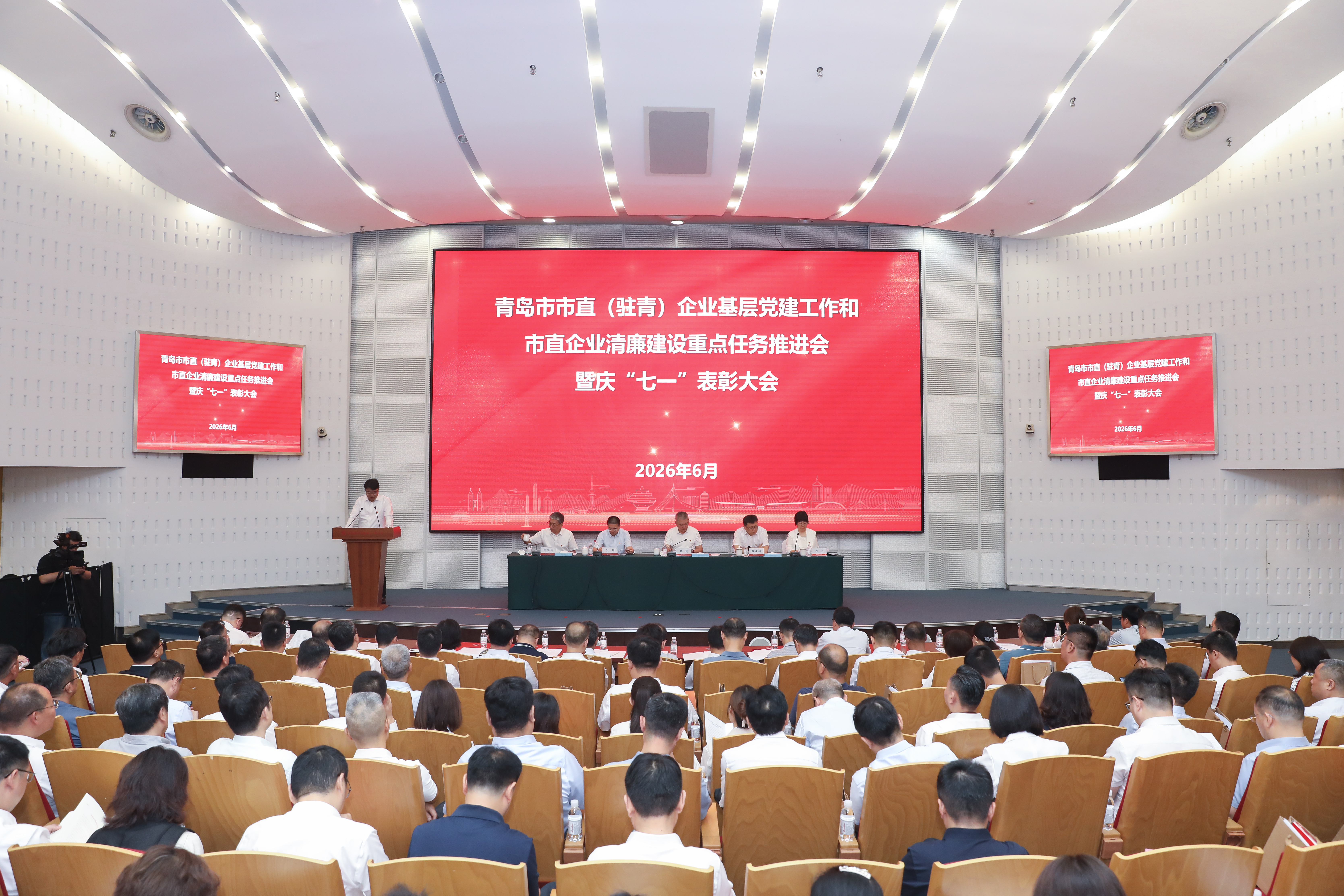 全景1.jpg 全景1.jpg